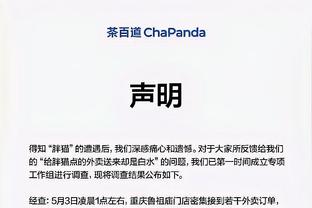 manbet欧洲杯赞助商登录截图3