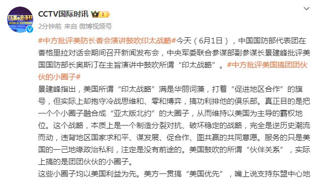 韩媒：韩国足协会议一致认为该让克林斯曼下课，障碍是违约金