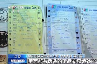 记者：拜仁接触了沙尔克17岁中场韦德拉奥果，考虑直接签进一线队