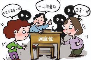 发挥出色！贾马尔-穆雷：我想自由地打球 不犹豫是最重要的一点