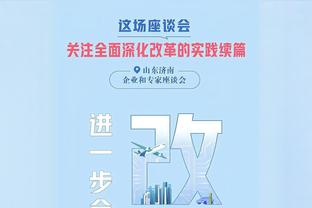 稳定！半场雷吉8中6取14分&波普8中5得12分&波特7中5拿10分