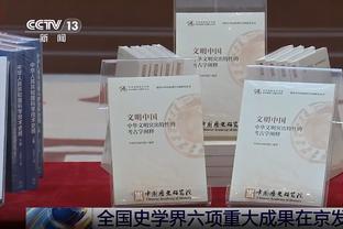 科尔：维金斯想留在勇士 交易截止日的那个晚上他很开心