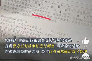 ?像梦一场！18岁库马斯的利物浦生涯：1场、1球、1冠