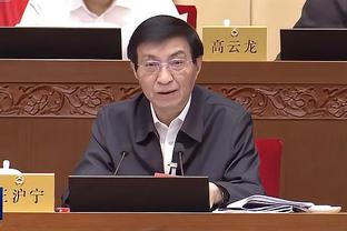 鲁媒：泰山队似乎回到去年开局低谷期，崔康熙也找不到解决办法