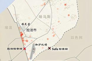 粤媒：扬科维奇有意封锁战术意图，国足应扎稳篱笆、立足防守