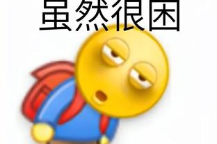 ?纪录片画面：在世界杯首战输沙特后，回到更衣室的梅西