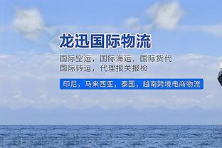 这气氛？喀麦隆队抵达球场扛着音箱载歌载舞，奥纳纳一脸淡定