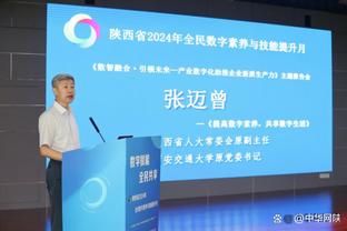 图片报：拜仁和皇马高层进行午餐会，赫内斯、老佛爷皆出席