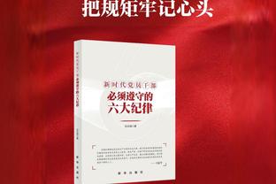 Shams：霍勒迪将受到争冠球队热追 热火猛龙凯尔特人等对其有意