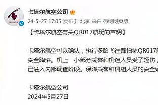 名宿：对阵莱切穆里尼奥是罗马最佳 绝杀之前卢卡库是罗马最差