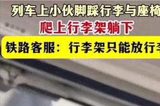 纳斯：马克西生病了 今日是否出战勇士将在赛前热身后决定