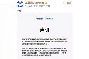 爱游戏体育网页版平台app截图0