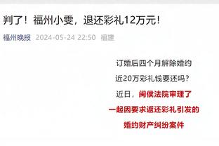 亚运男足名单出炉：戴伟浚、朱辰杰入选，超龄球员刘洋、谭龙、高天意在列