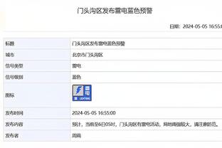 开云app官网下载安卓版苹果截图0