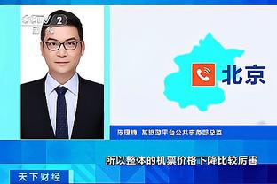 心水论坛王中王截图4