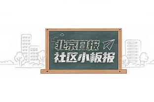 德布劳内本赛季英超16场创造19次重大机会，仅少于萨拉赫、B费